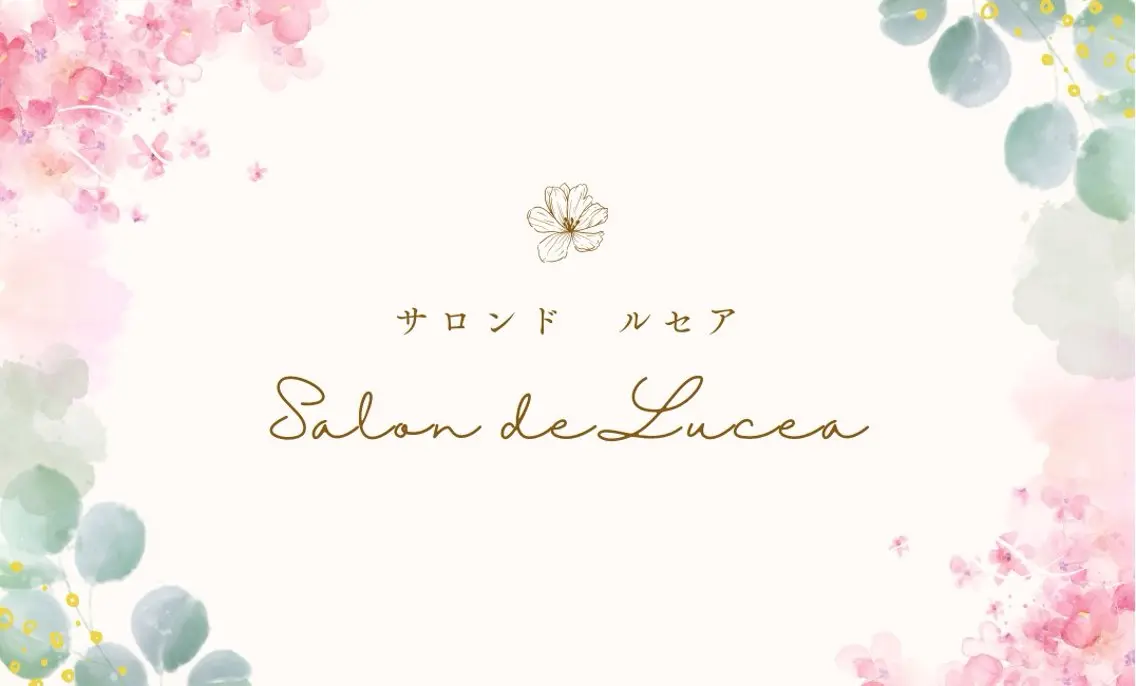 salon de Luceaのエステ・リラクイメージ