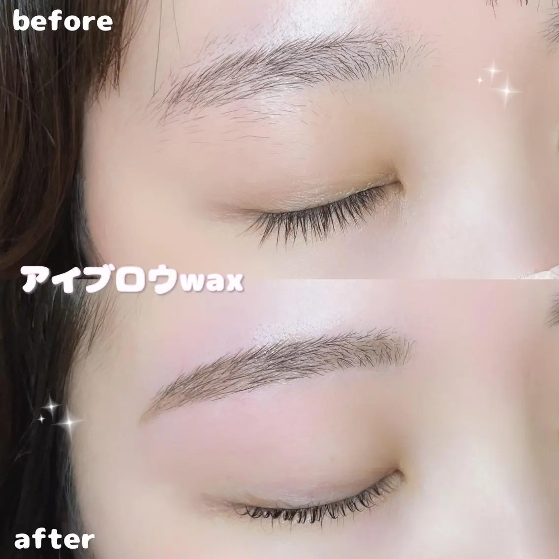 アイブロウ ワックス脱毛 眉カット Runa🌙 渋谷/まつパのマツエク・マツパデザイン