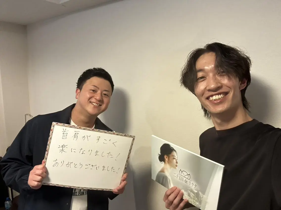 二子玉川deりらく 深層筋もみほぐし店のエステ・リラクイメージ