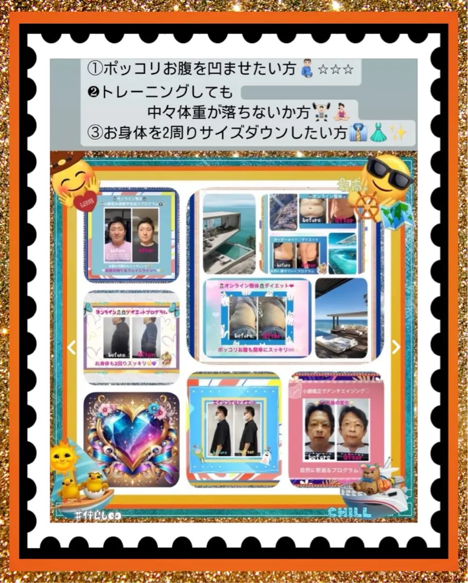 メンズ その他 小沼 美希恵のその他イメージ