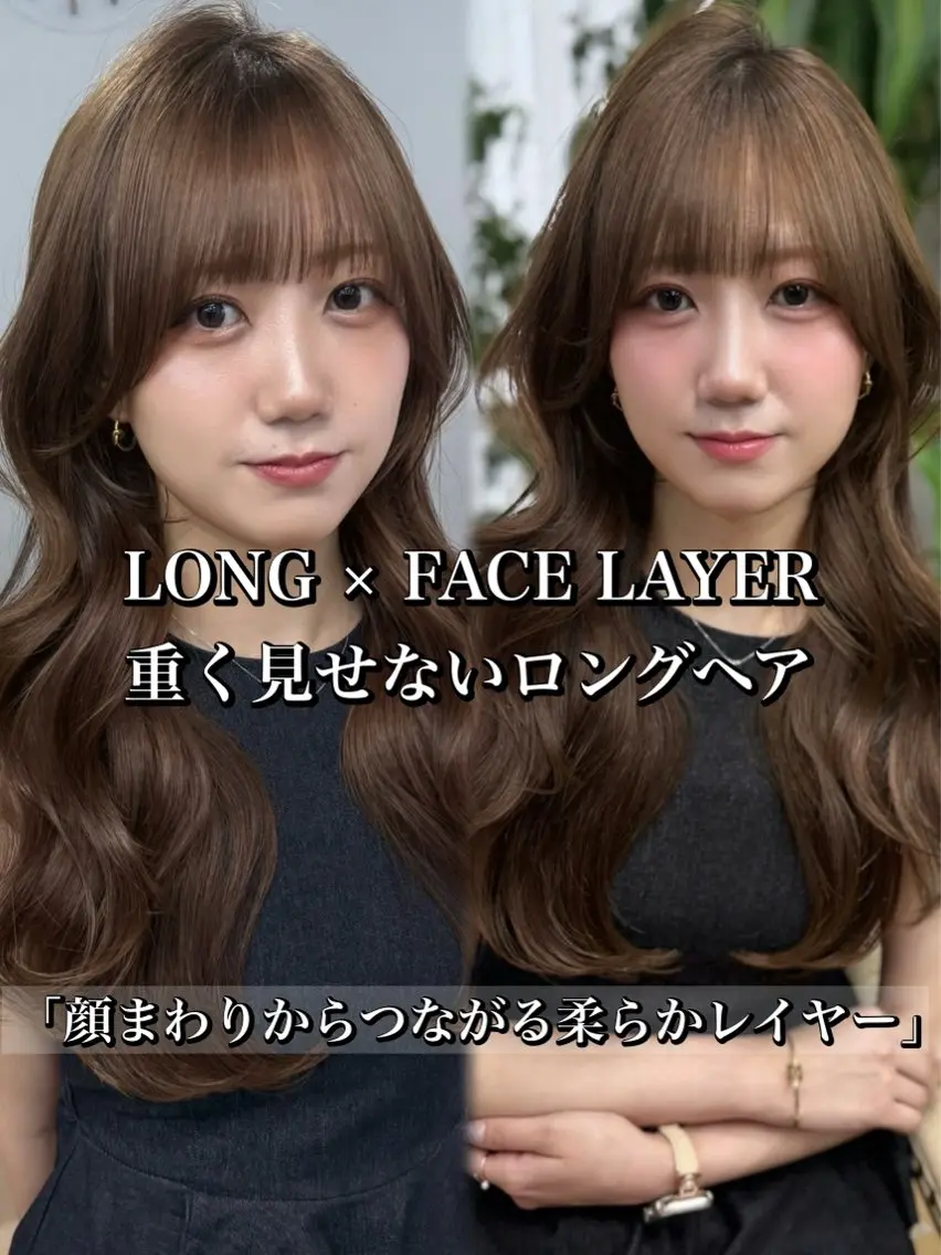 ロング レイヤーカット ロング 小顔カット jilblan / Asakiのヘアスタイル