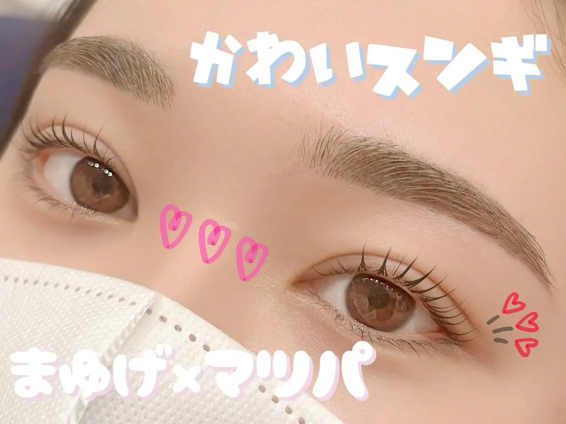 アイブロウ WHITE EYE 錦糸町店🩵倉野🩵のマツエク・マツパデザイン