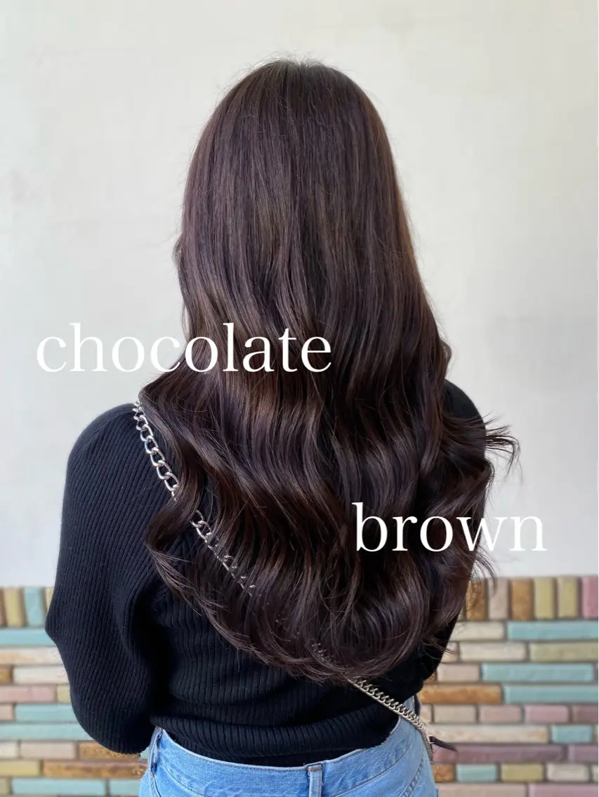ロング チョコレートブラウン カット ヘアカラー トリートメント 【艶ヘア】 どうまえのヘアスタイル