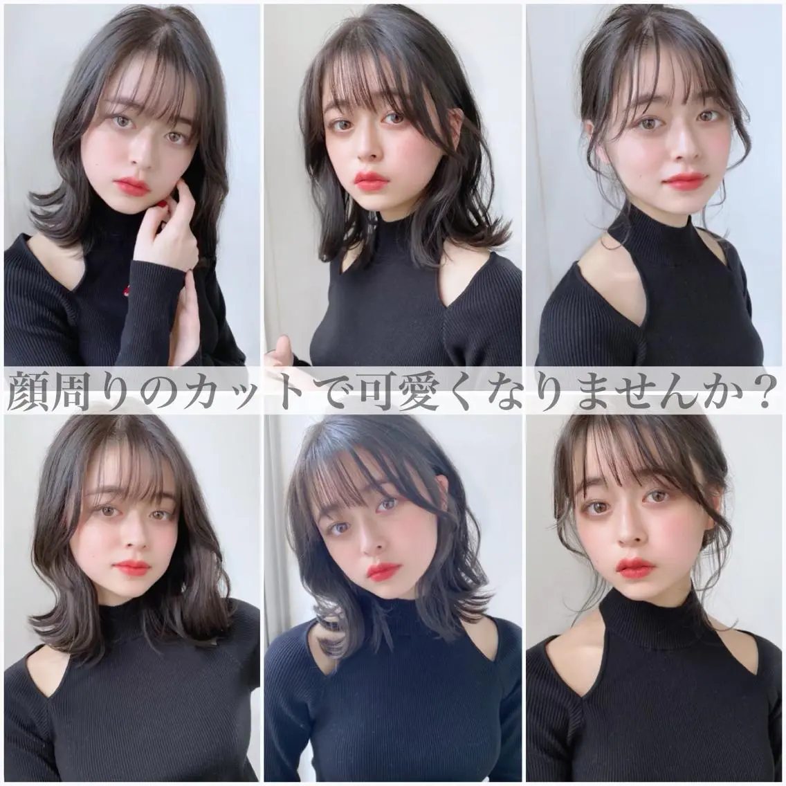 ミディアム カット ヘアカラー トリートメント 似合わせレイヤー モテカラー🤍三科のヘアスタイル