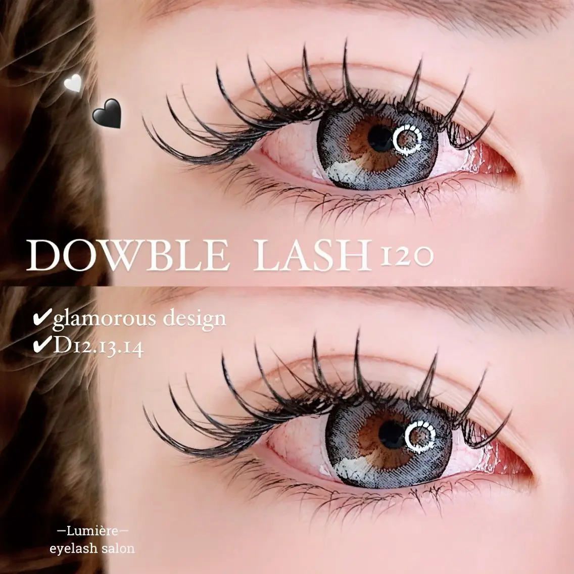 マツエク・マツパ eyelash Lumièreのマツエク・マツパデザイン