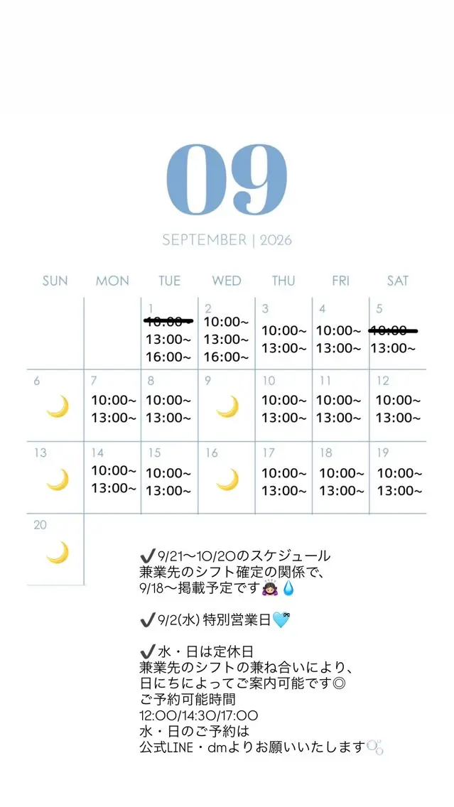 Nailsalon soLのネイルデザイン