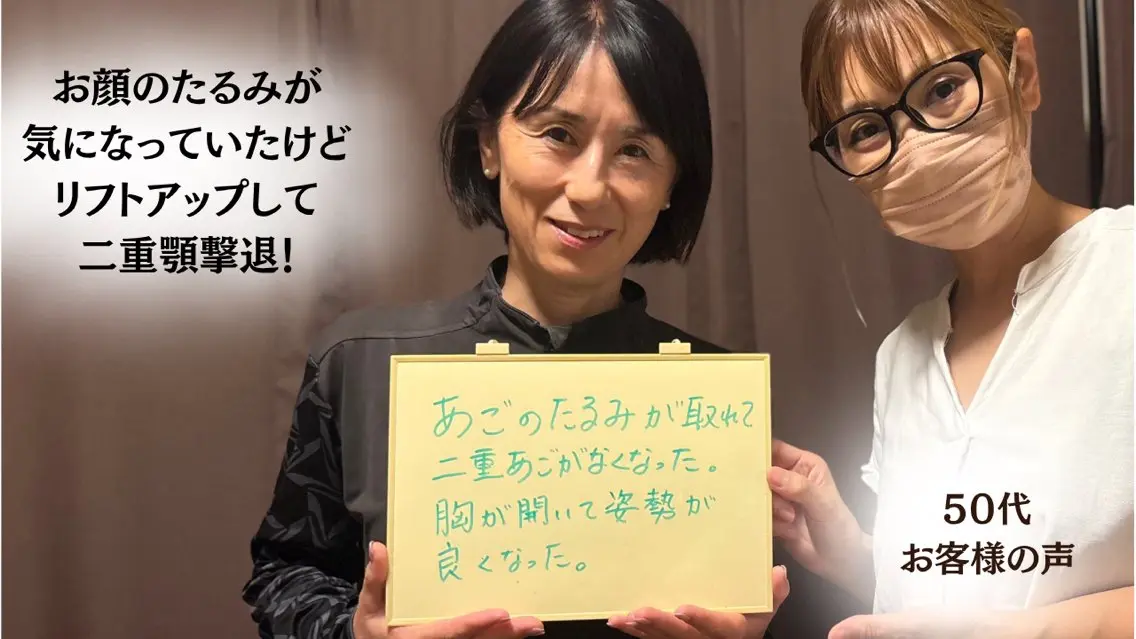 ドライヘッドスパ 専門店ゆらぎのエステ・リラクイメージ