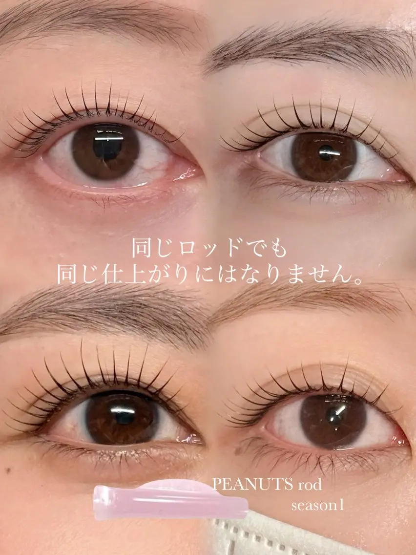 マツエク・マツパ マツパ elf ...の眉毛・アイブロウイメージ