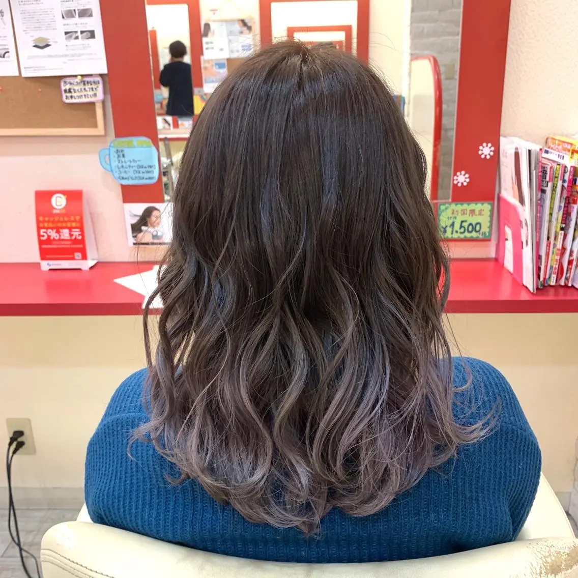 セミロング カラー グラデーションカラー 櫻井 なんなのヘアスタイル