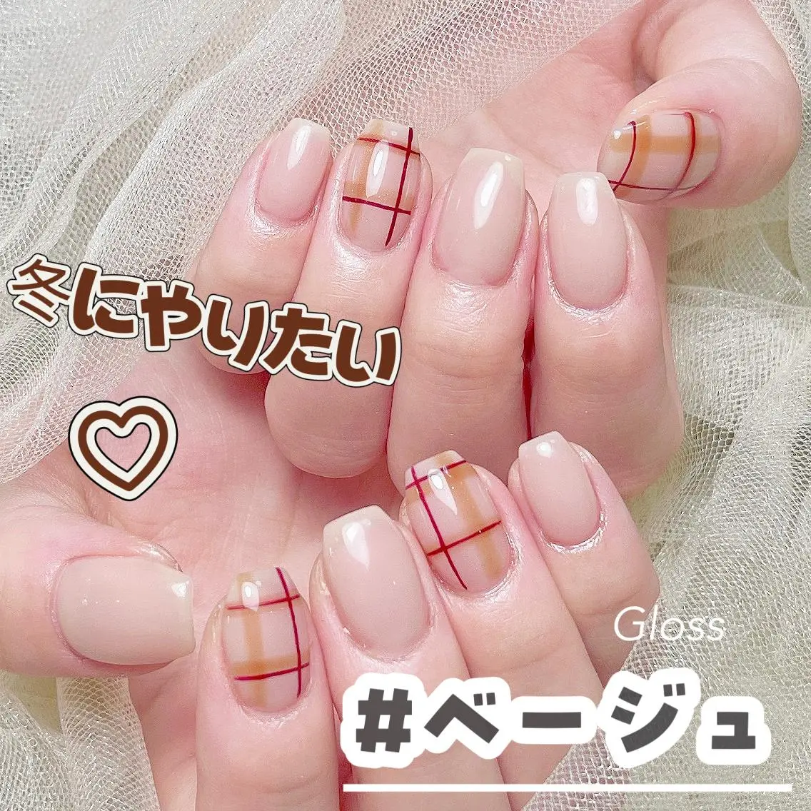 ネイル ナユキNA.YUKI 北千住店のネイルデザイン