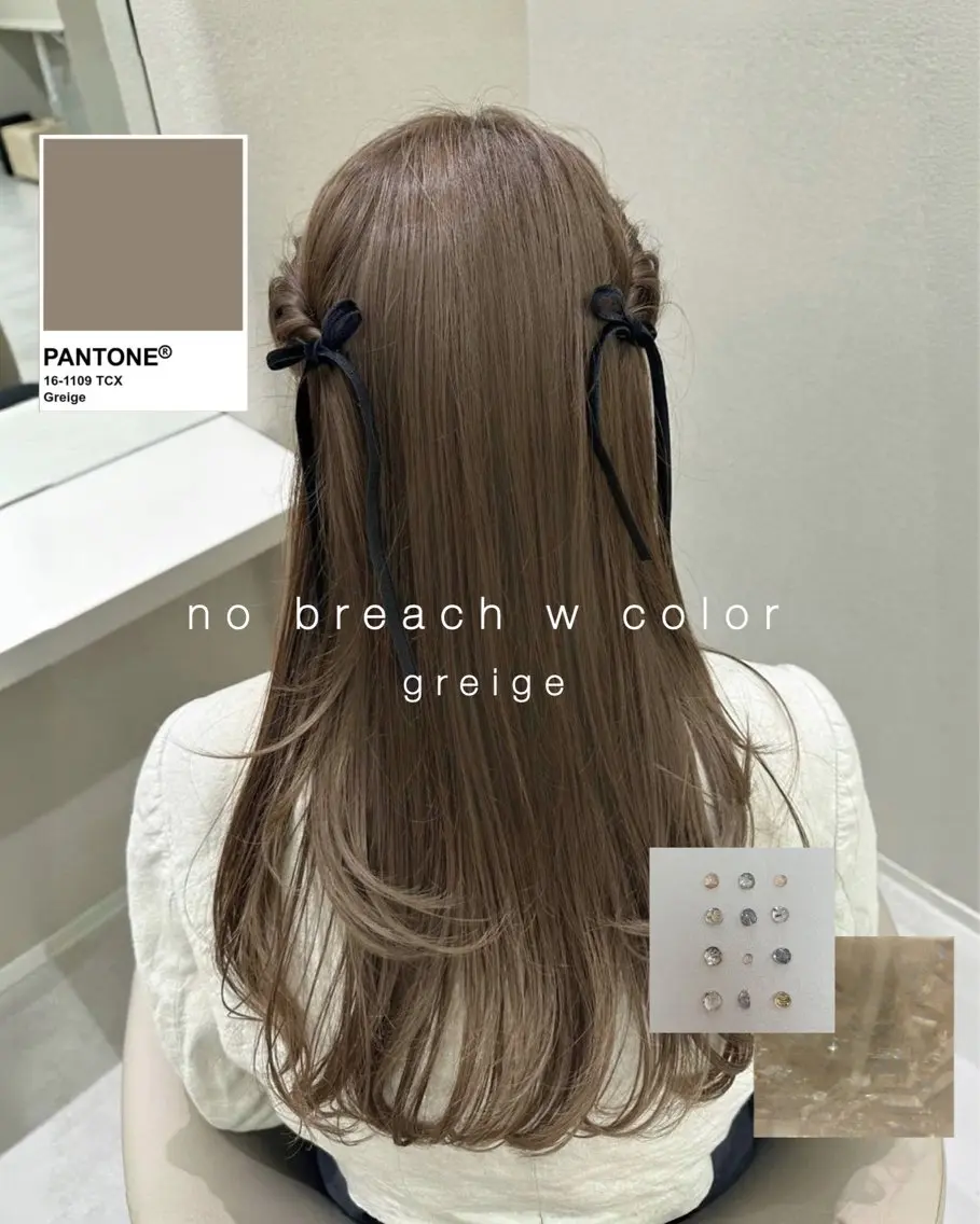 ロング カラー ブリーチ ブリーチなしカラー MIYU透明感カラー ブリーチなしWカラーのヘアスタイル