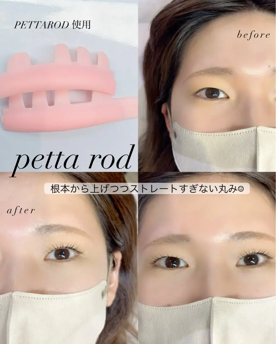 マツエク・マツパ マツパ Lapis eye&blowのマツエク・マツパデザイン