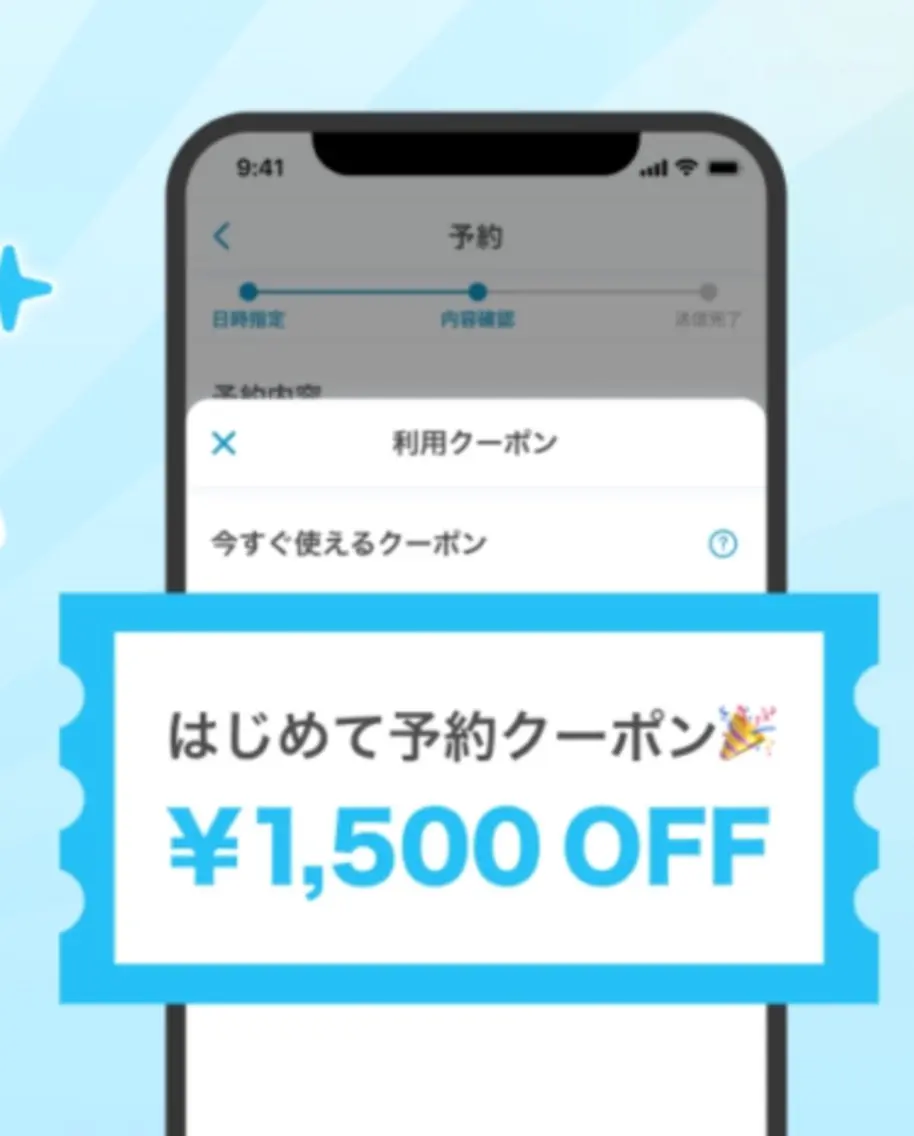 メンズ アイブロウ ドライヘッドスパ＆ アイブロウ【乃木坂】の眉毛・アイブロウイメージ