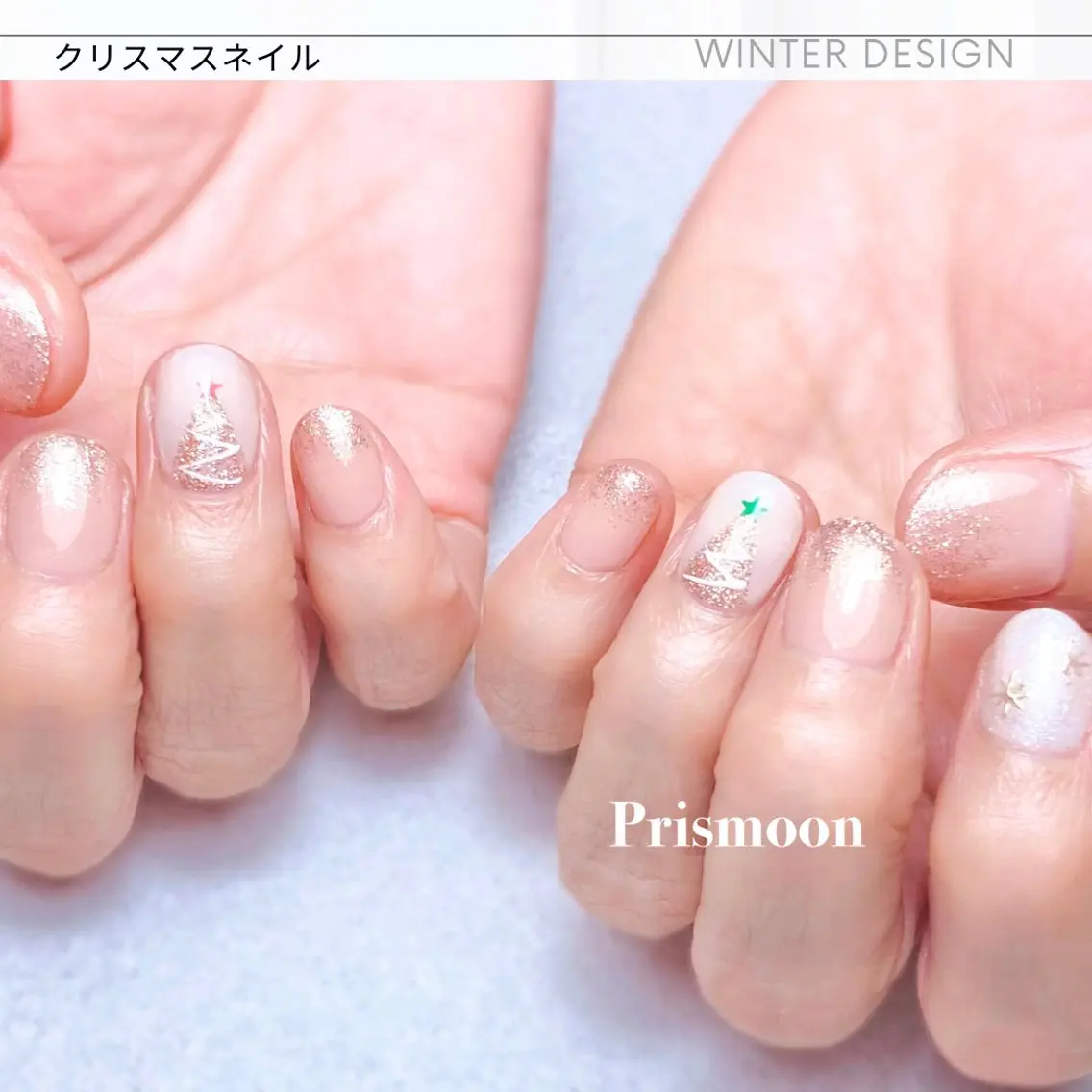 ネイル 冬ネイル クリスマス Prismoon /津市ネイルのネイルデザイン