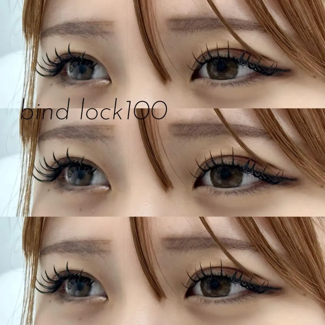 🌼ミニモ限定🌼バインドロック👀100束の写真