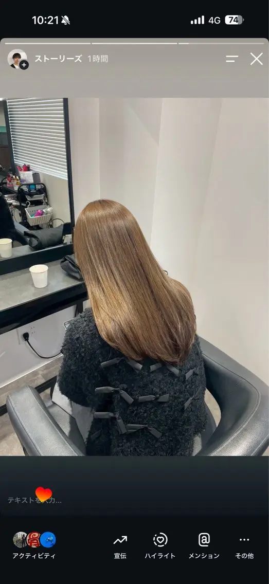 ロング カラー ヘアカラー mao⭐️ 透明感カラー‎⭐️のヘアスタイル