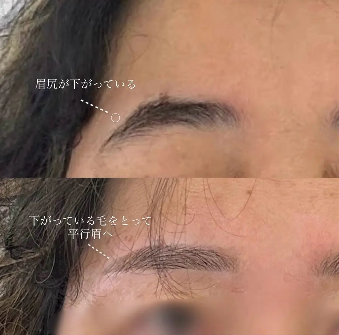アイブロウ chaleur _eyesalonの眉毛・アイブロウイメージ