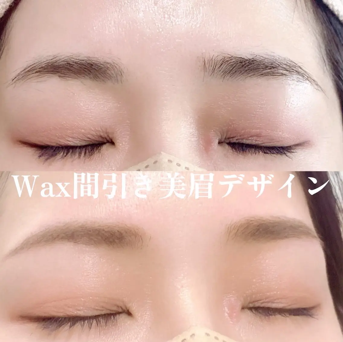 アイブロウ ワックス脱毛 その他(アイブロウ) CLEA 心斎橋YUKIの眉毛・アイブロウイメージ