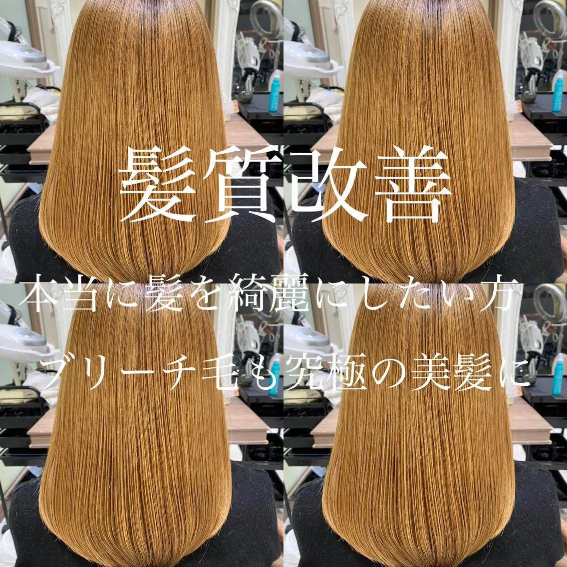 セミロング カラー パーマ 清野 大のヘアスタイル