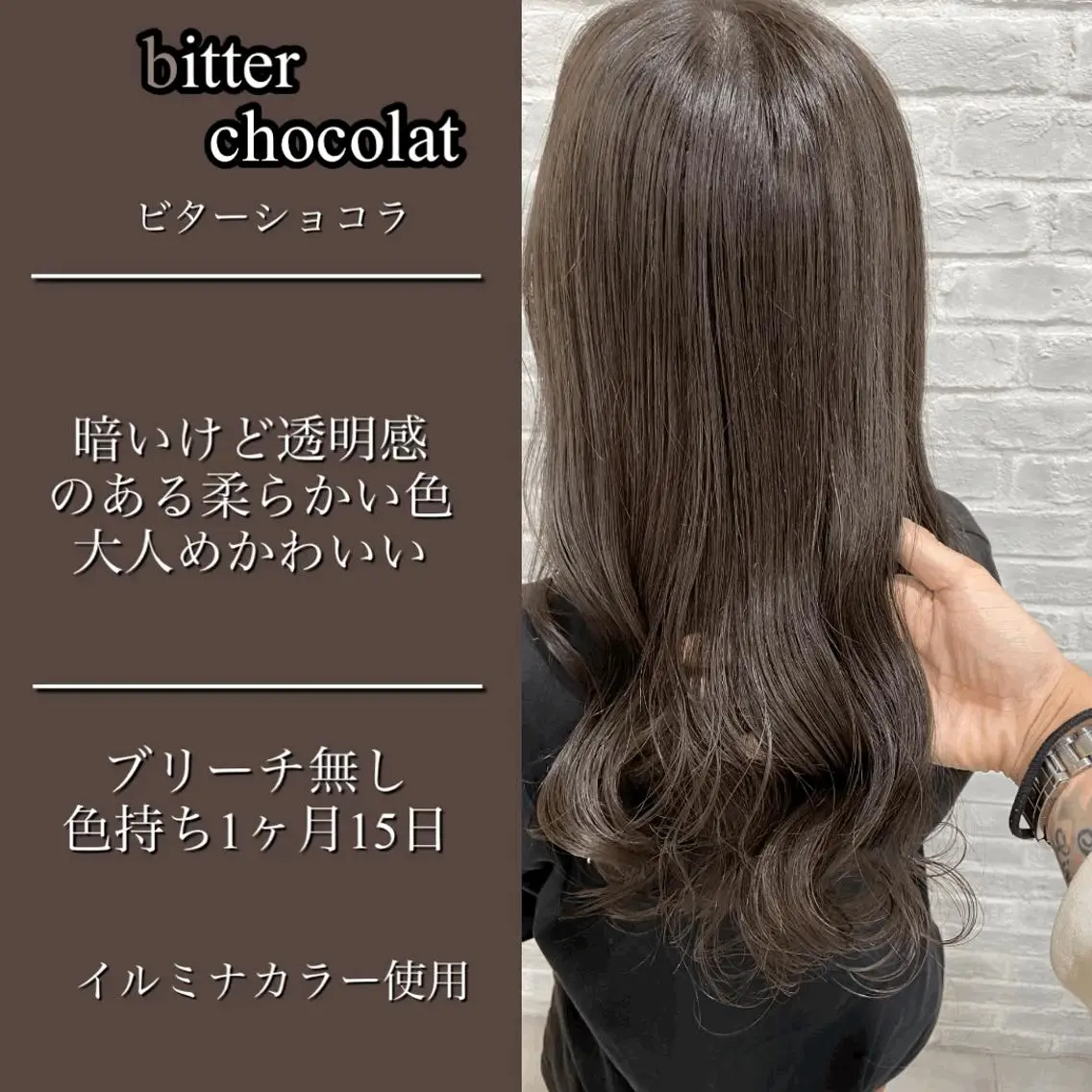 ロング カラー パーマ ヘアアレンジ メンズ 韓国/色気/レイヤー /AVANCE天王寺のヘアスタイル