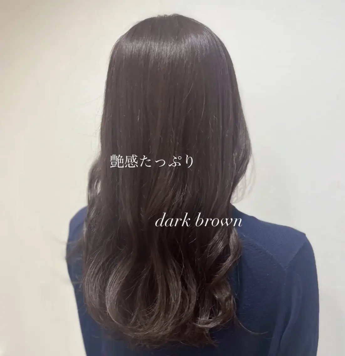【🩶当日限定メニュー🩶】艶感抜群！！落ち着き暗めカラー🐈‍⬛🖤ྀི➕カット✂️➕1stepTR𓂃🫧‪の写真