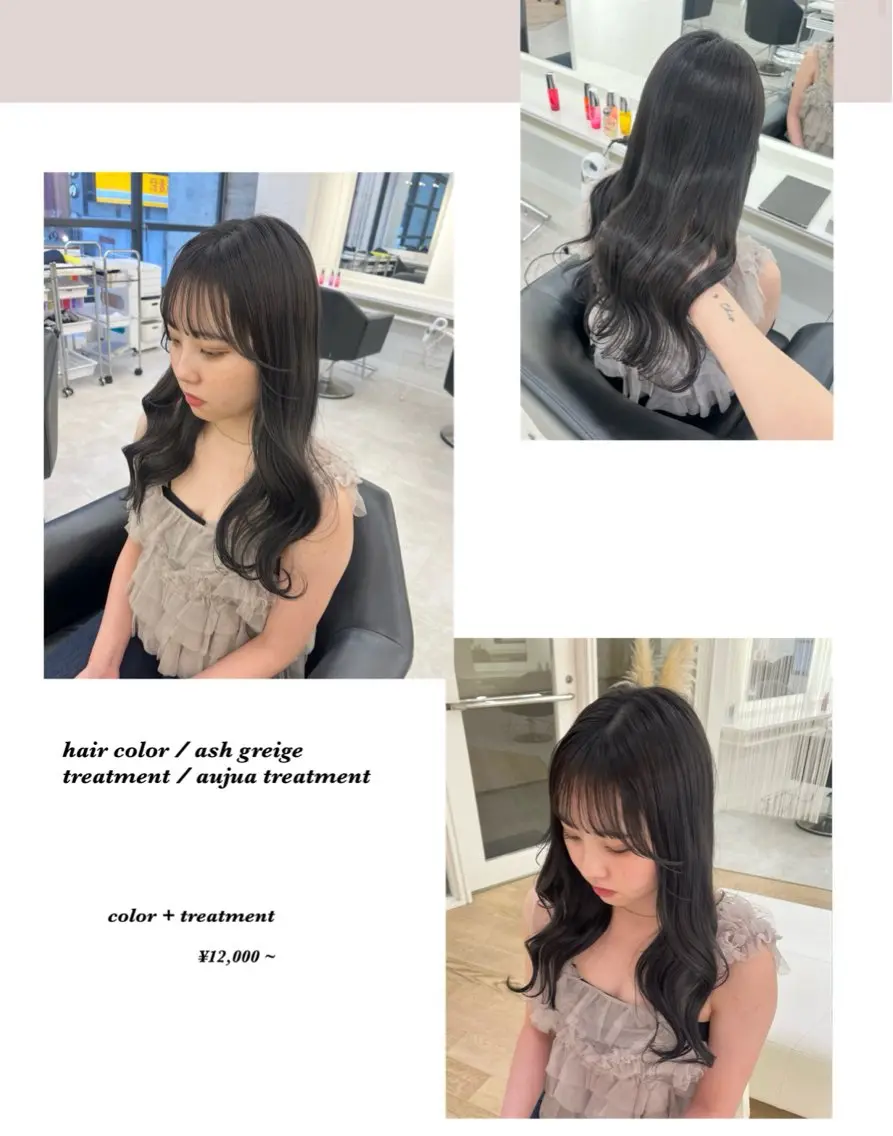 ロング カラー ブリーチ ダブルカラー GOODDAY ヘアサロンのヘアスタイル