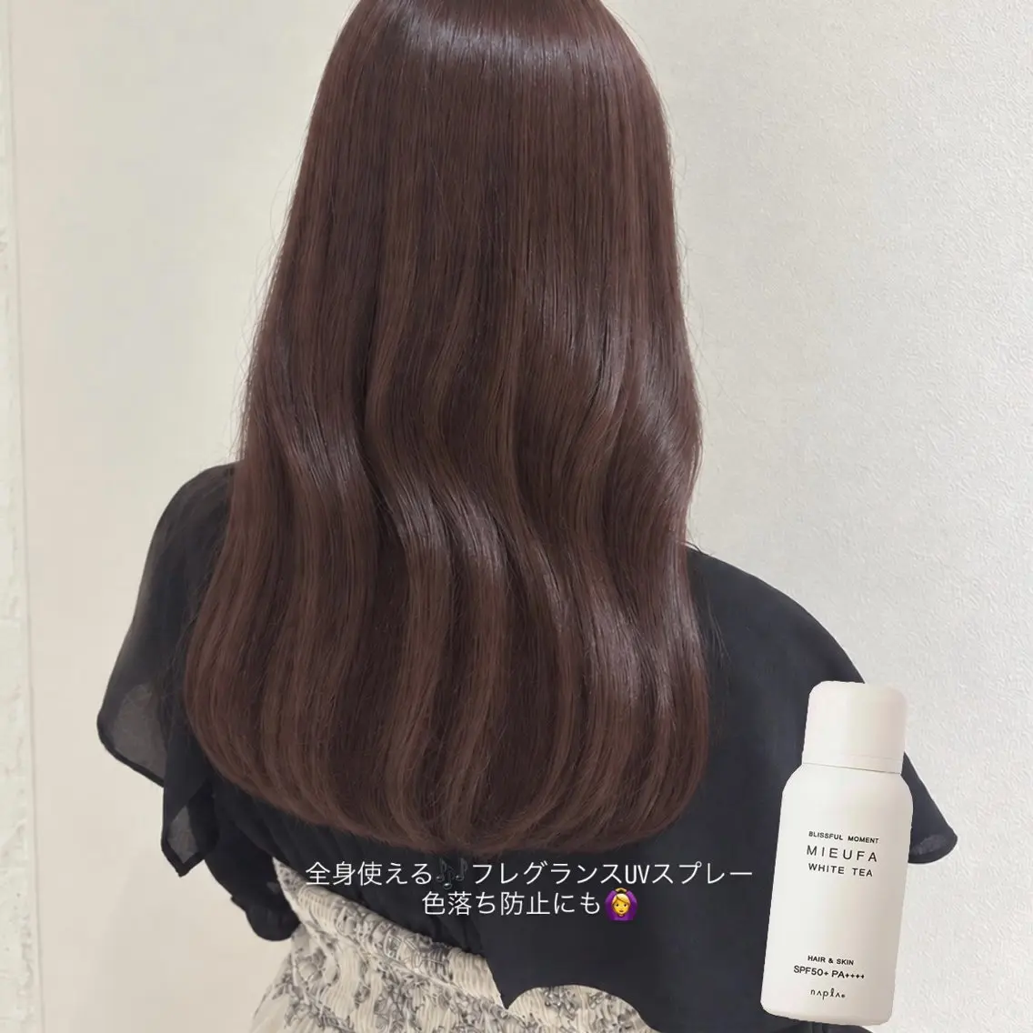 ミディアム ヘアカラー 束感まつ毛/艶カラー おがたゆうか🎀のマツエク・マツパデザイン