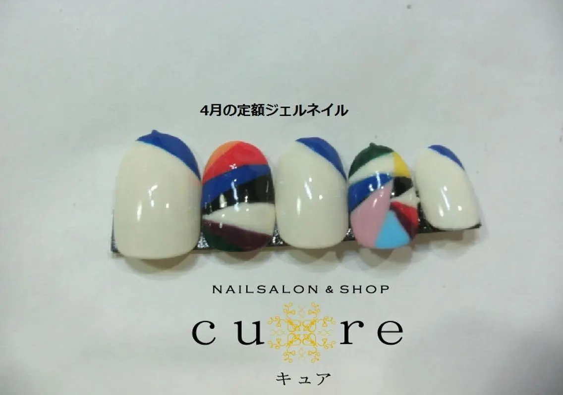ネイル ジェルネイル ネイルサロン Cureのネイルデザイン