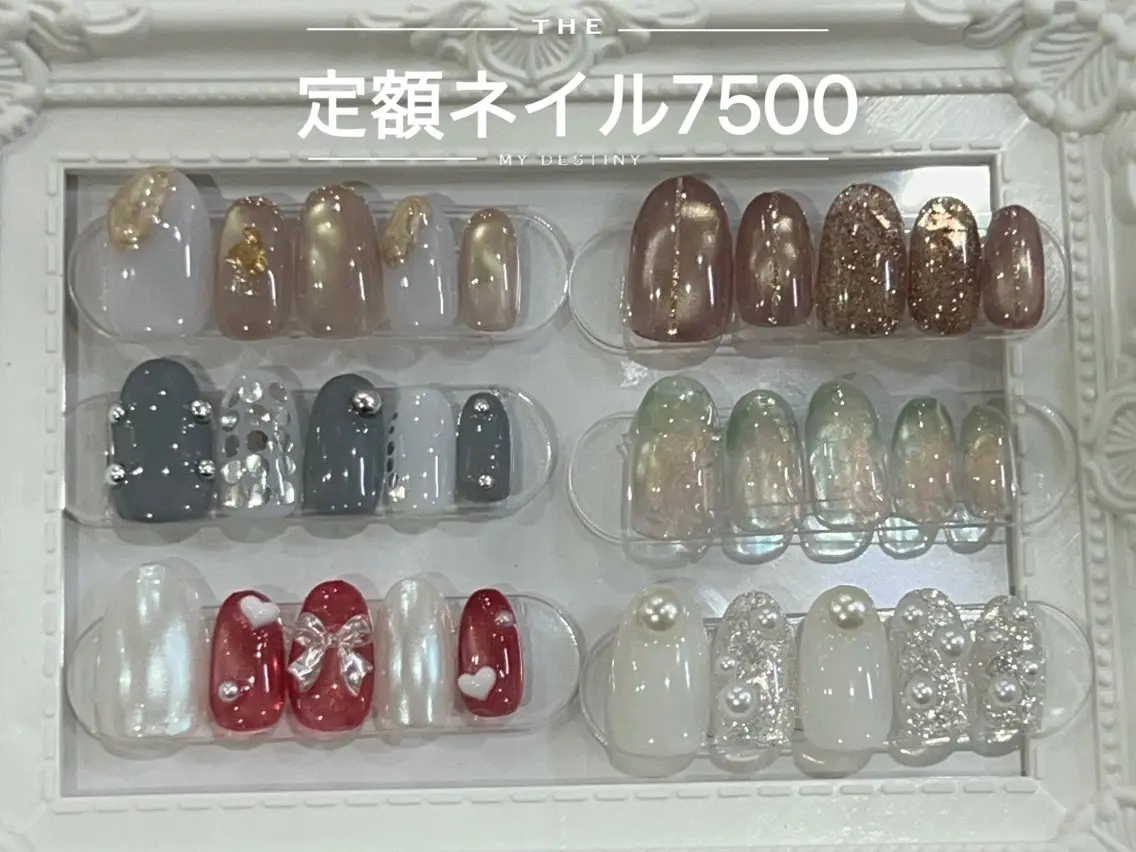 【定額ネイル】7500コースの写真