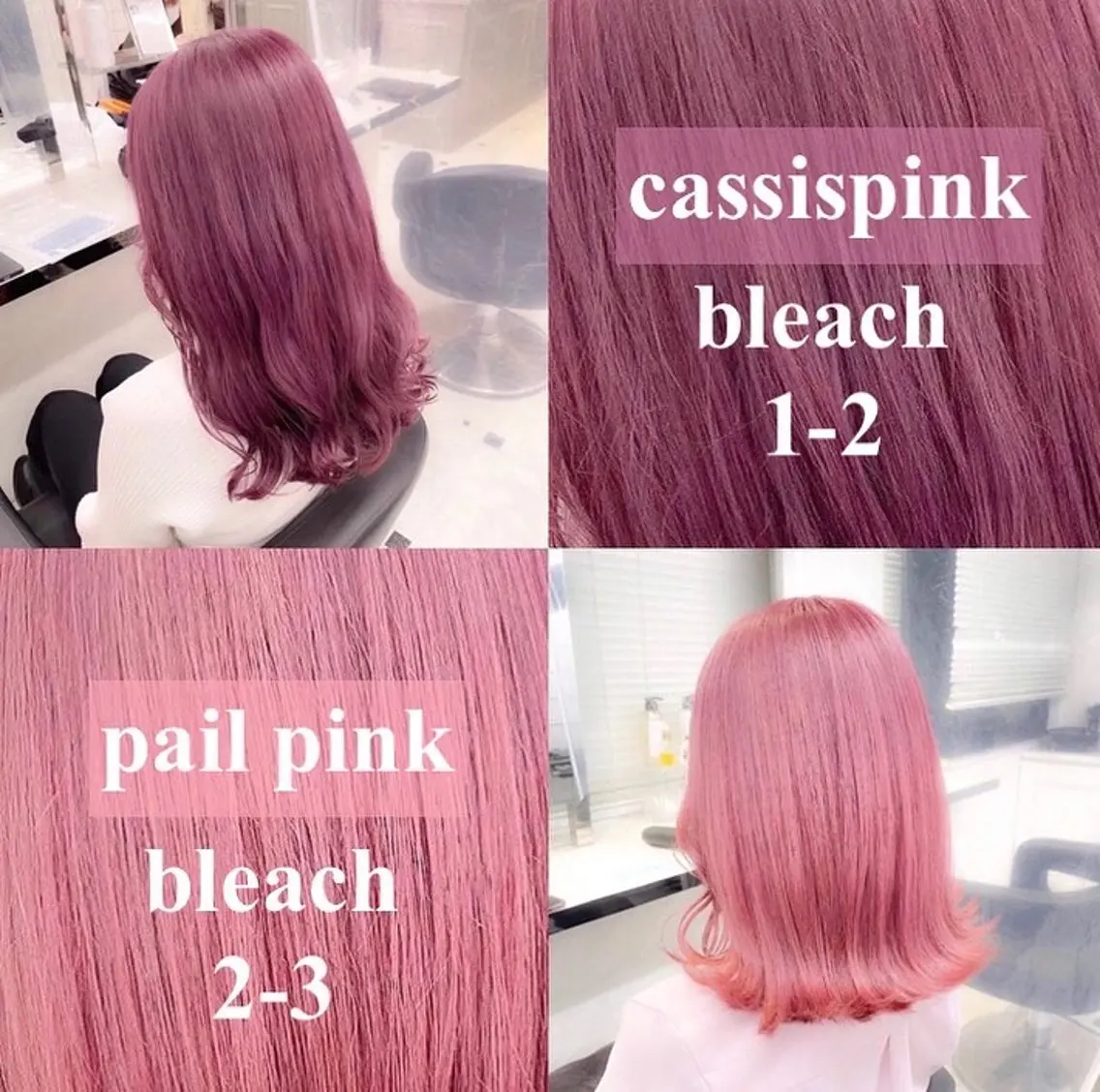セミロング カラー カシス ピンクカラー 💖ダブルカラー💖 chihiro🌸のヘアスタイル