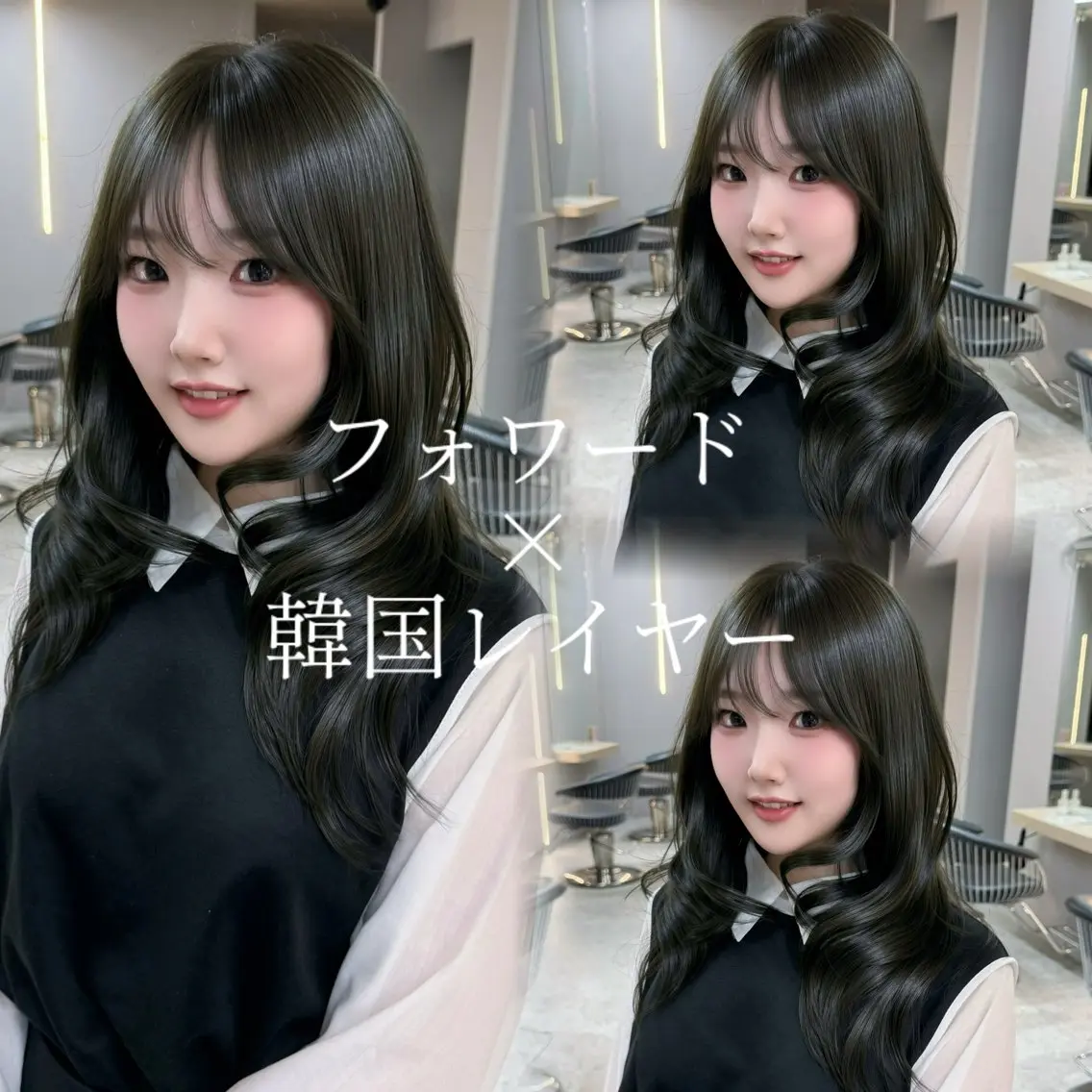 ロング くびれヘア 顔周りカット 髪質改善 韓国風ヘア レイヤーカット 平山 翔意のヘアスタイル