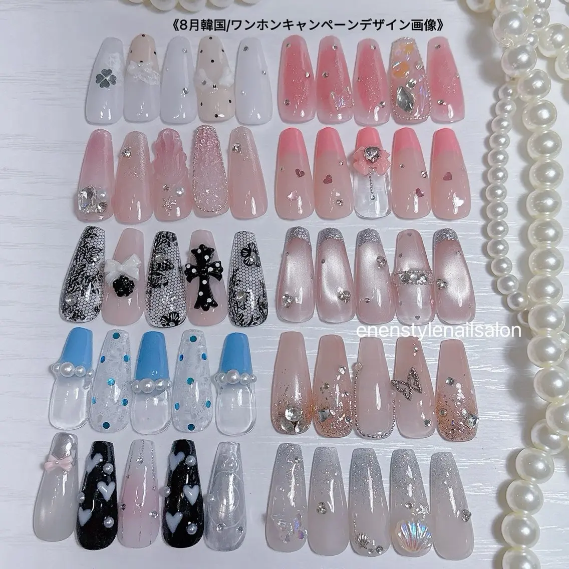 ネイル ハンドネイル 🐾enen style 🐾のネイルデザイン