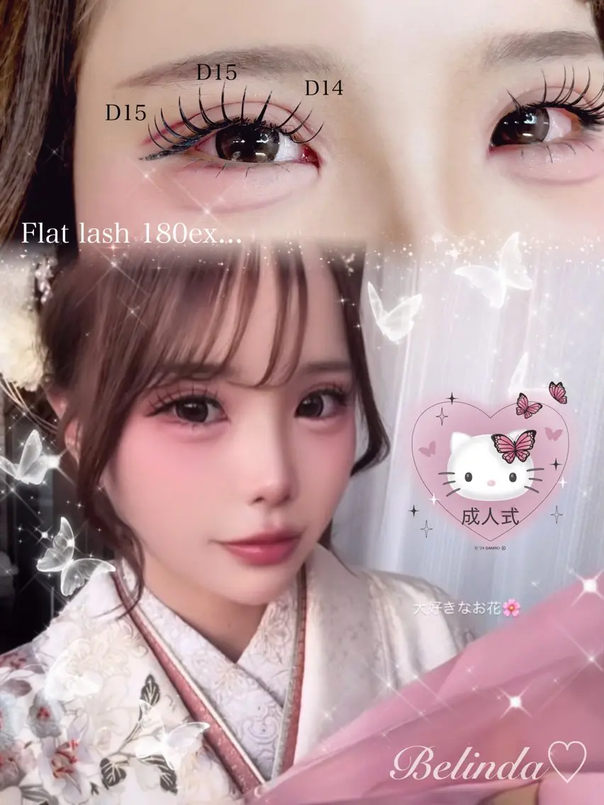 マツエク・マツパ 成人式 桜木町♡ Belindaのマツエク・マツパデザイン
