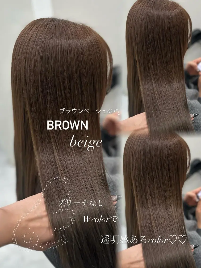 ロング カラー ヘアカラー ヘアセット 上品モテヘア🩶 karen🩶のヘアスタイル