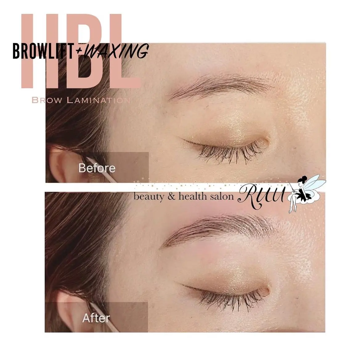 アイブロウ 眉カラー ハリウッドブロウリフト 眉毛ワックス脱毛 【頭痛、睡眠改善】 salon RUUのエステ・リラクイメージ