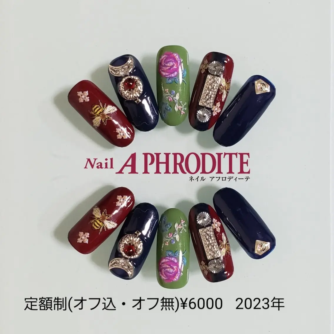 ネイル ジェルネイル ニュアンスネイル ソフトジェル ハンドネイル Nail Aphroditeのネイルデザイン
