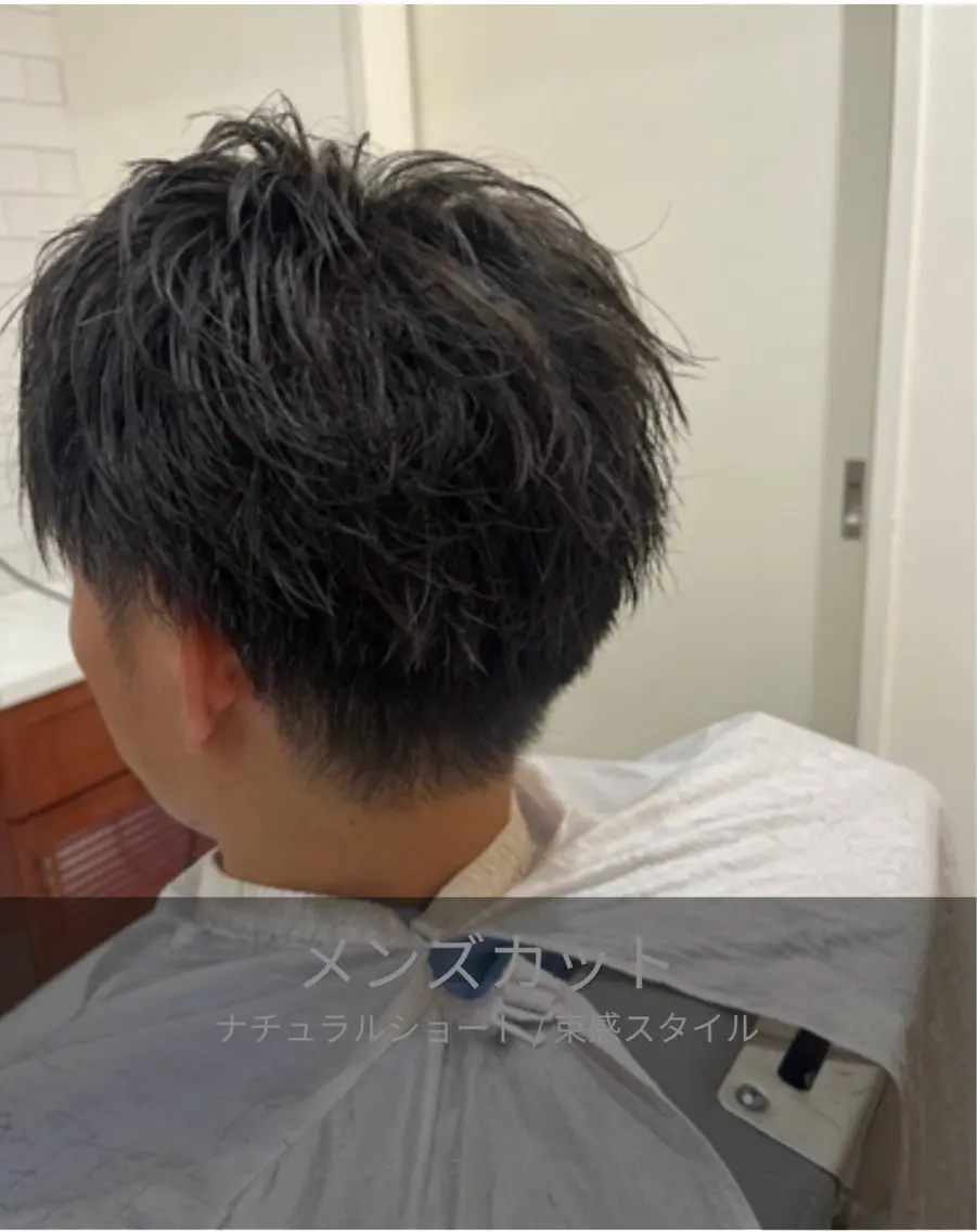 メンズ カット 小栗 柊翔のヘアスタイル