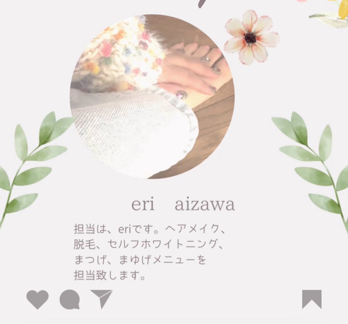 𝙨𝙝𝙤𝙪 𝙨𝙝𝙤𝙪の眉毛・アイブロウイメージ
