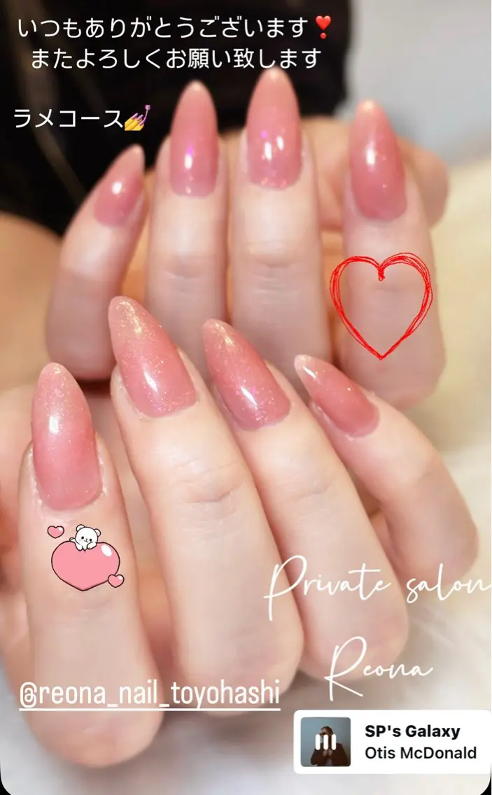 ネイル Reona Nailのネイルデザイン