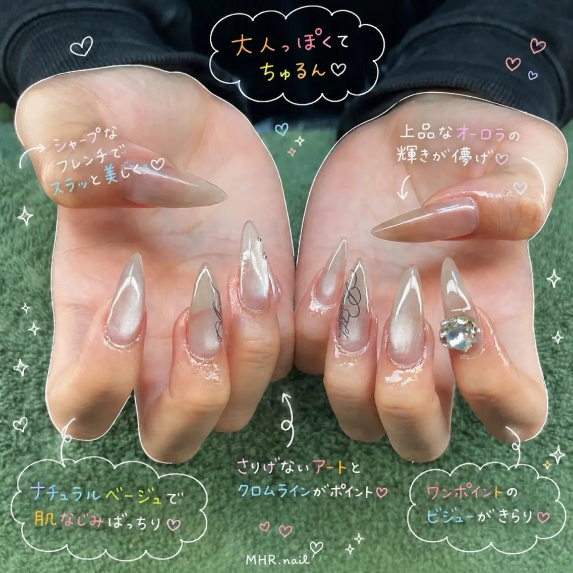 ネイル マグネットネイル ハンドネイル フットネイル MHR nailのネイルデザイン