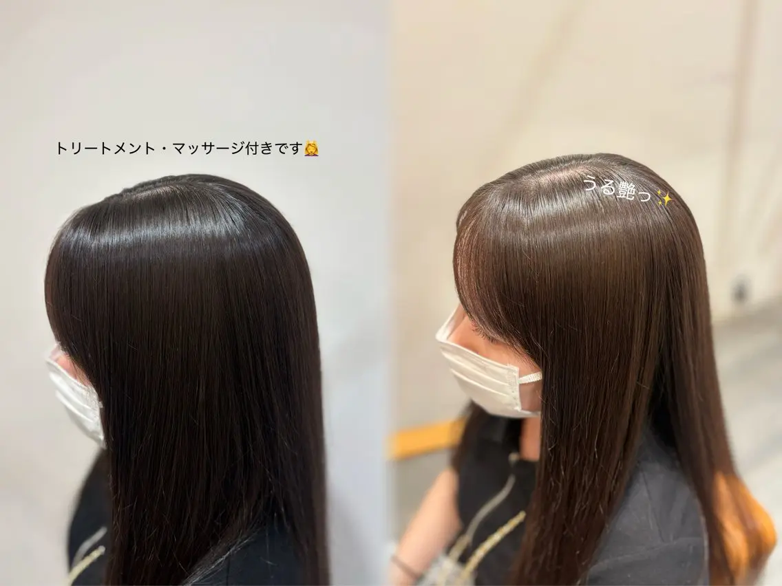 ロング カラー 縮毛矯正 🇰🇷韓国風カラー ひかるのヘアスタイル