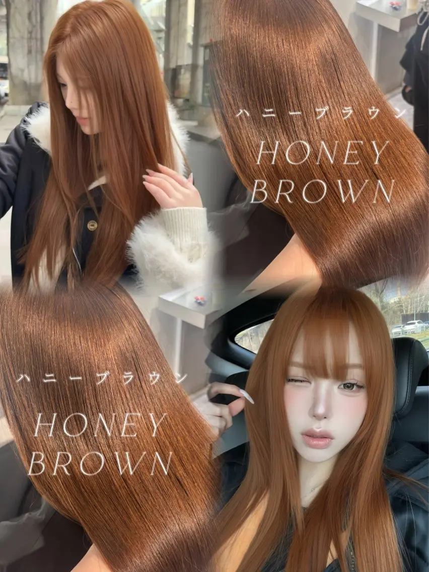 ロング カラー ブラウンカラー ダブルカラー 高野 日和のヘアスタイル