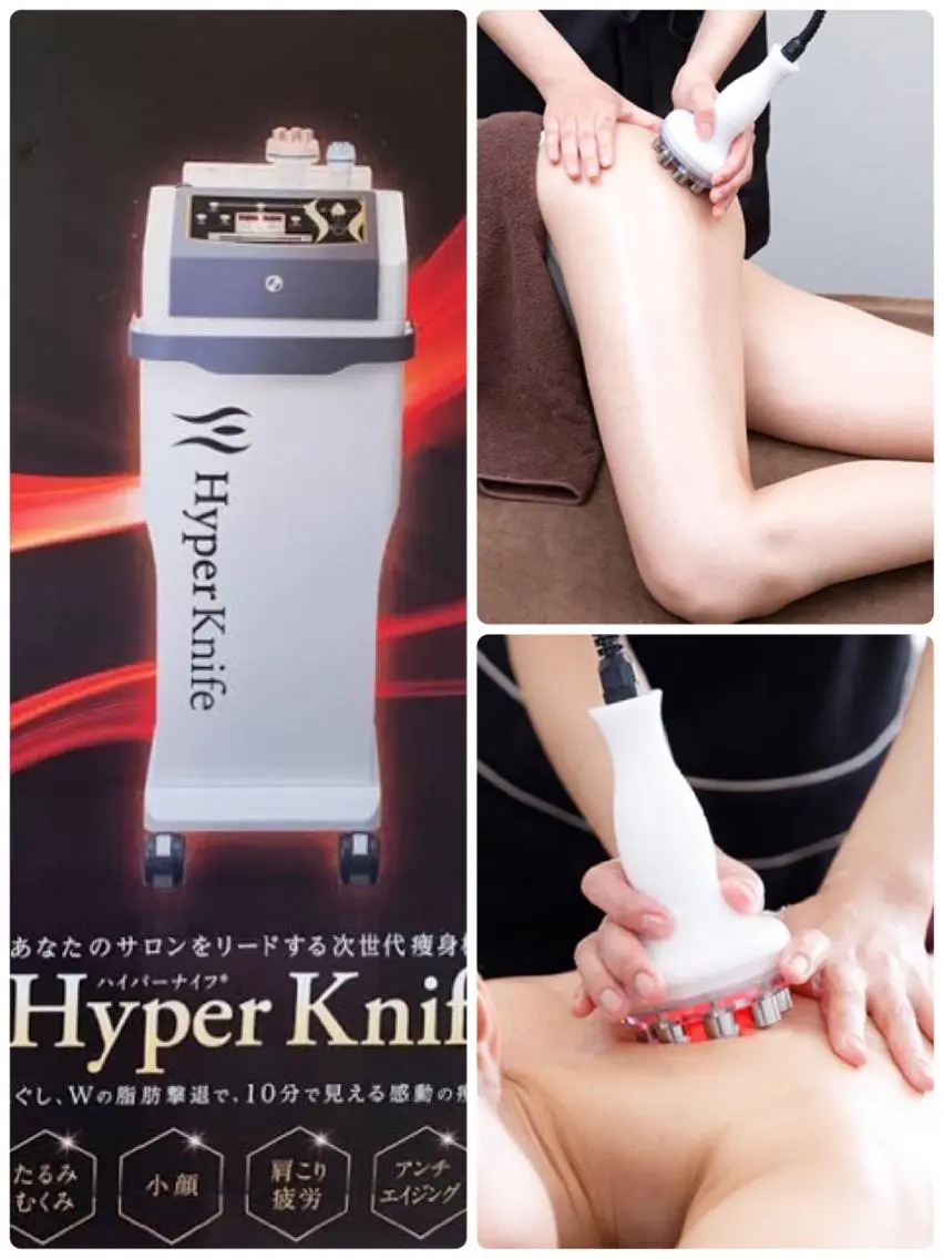 理想の美ボディーへ！首､肩スキリン、ヘッドマッサージ瘦身ハイパーナイフ+アロマリンパ+温活🔥120分12000円の写真