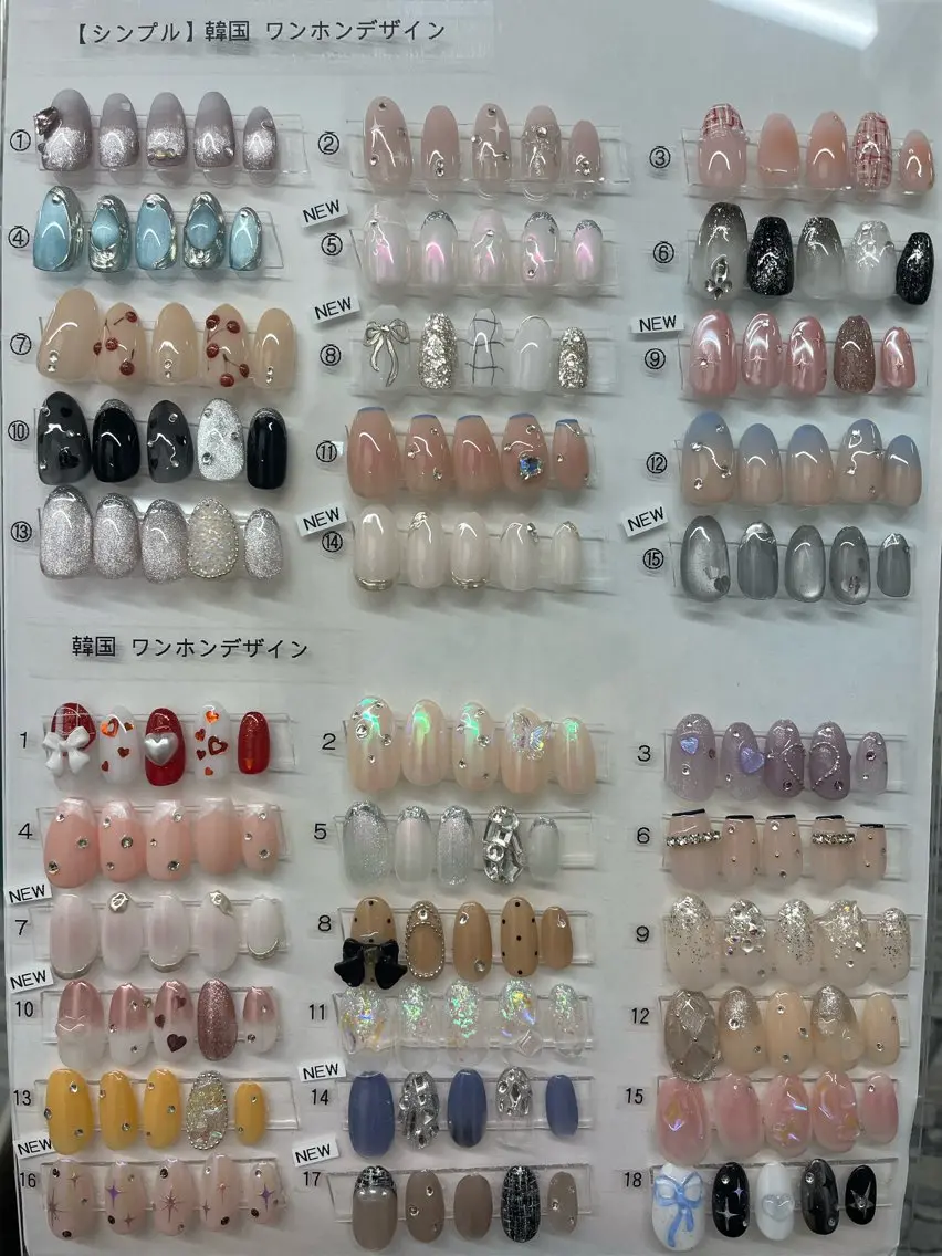 ワンホンデザイン✩オフ有りの写真