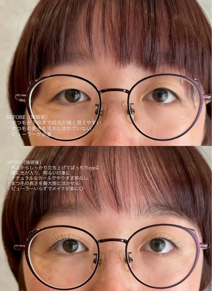 マツエク・マツパ 一重×まつ毛パーマ 石川 陽菜のマツエク・マツパデザイン