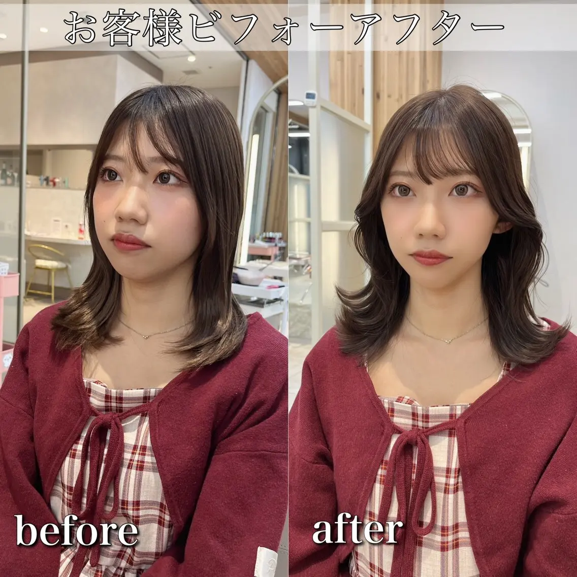 ミディアム カット ヘアカラー トリートメント ナチュラル韓国ヘア 🇰🇷塚田凌太のヘアスタイル