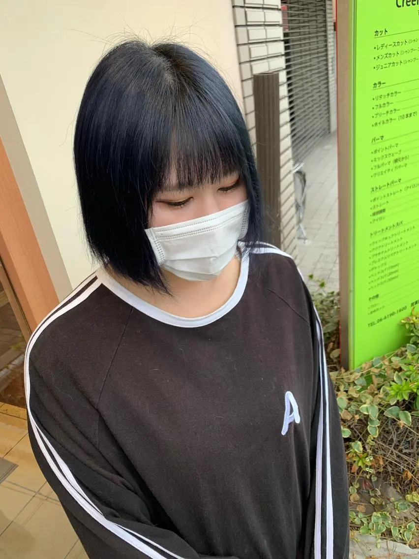 🌸学生限定🌸カット+キャラデコカラー+薬剤除去の写真