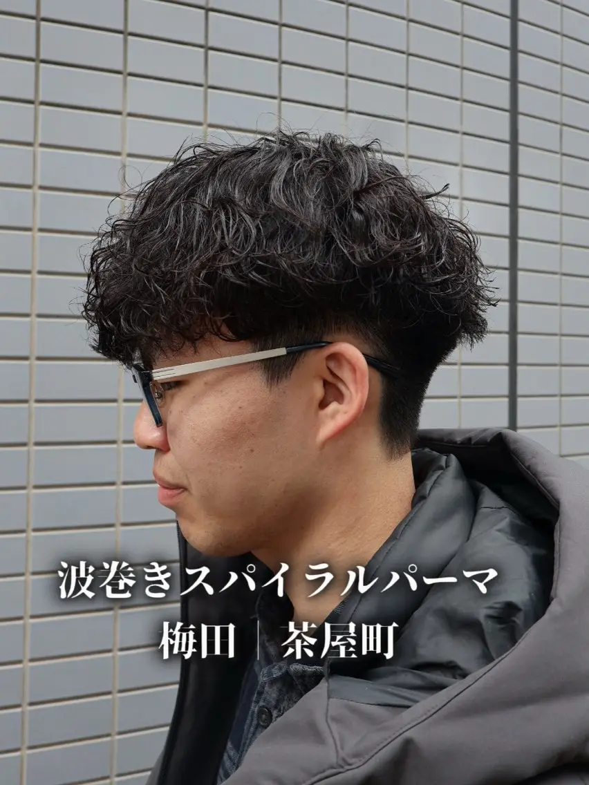ショート パーマ スパイラルパーマ メンズパーマ梅田 ・川副史晶のヘアスタイル