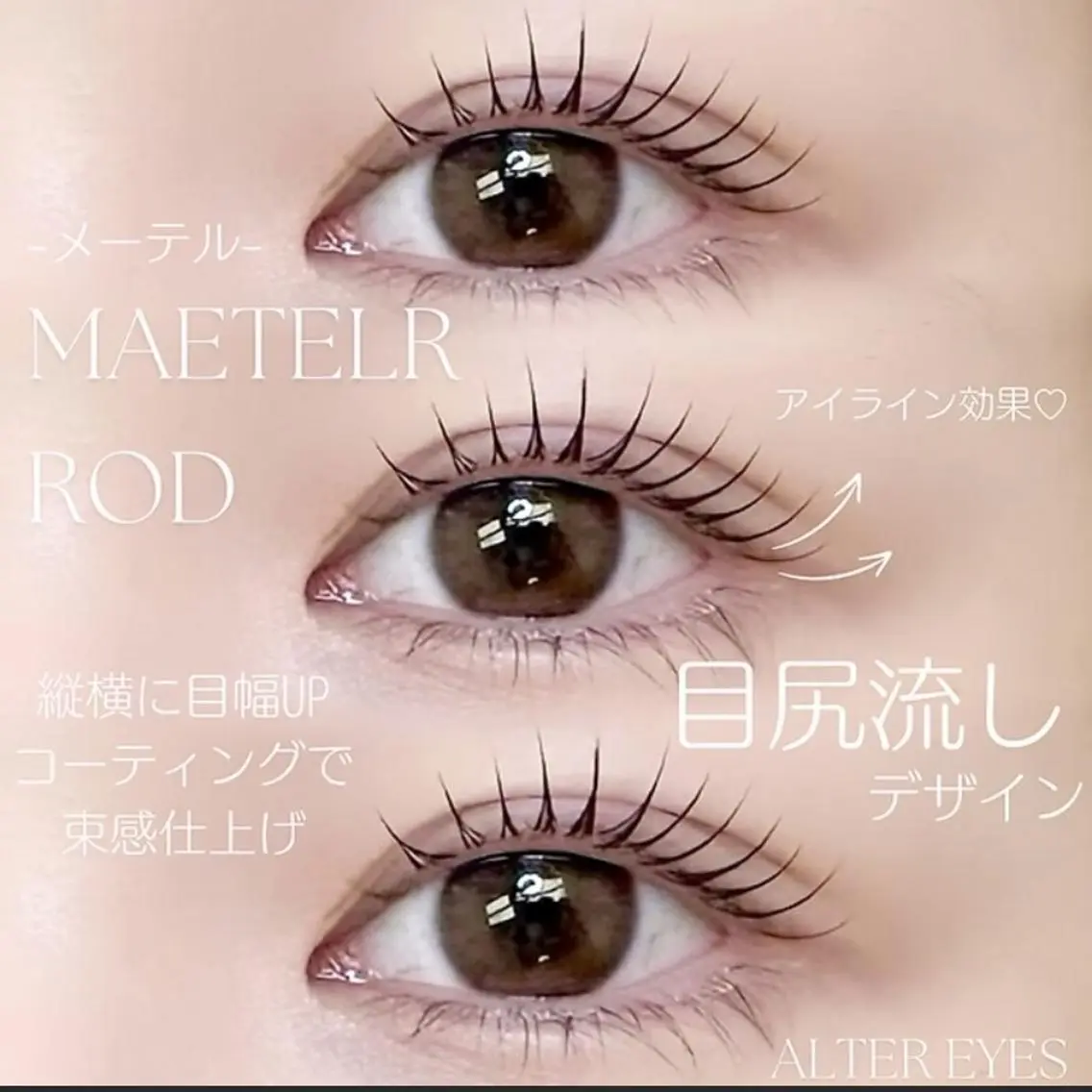 マツエク・マツパ CARRE wakigawa☁️の眉毛・アイブロウイメージ