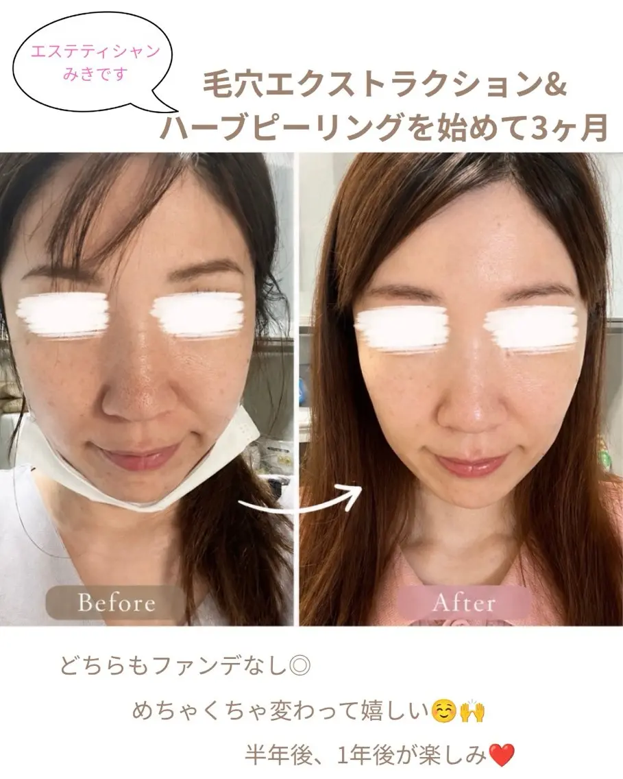 エステ SOLEILnail &beautyのネイルデザイン